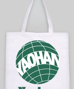 Yaohan Bag