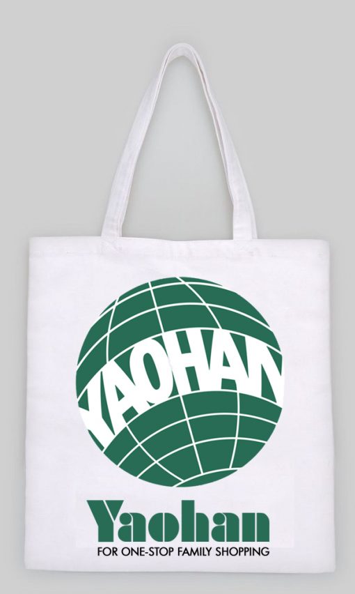 Yaohan Bag