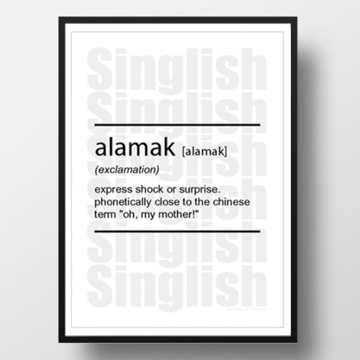 Alamak-Singlish-Dictionary