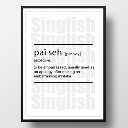 PaiSeh-Singlish-Dictionary