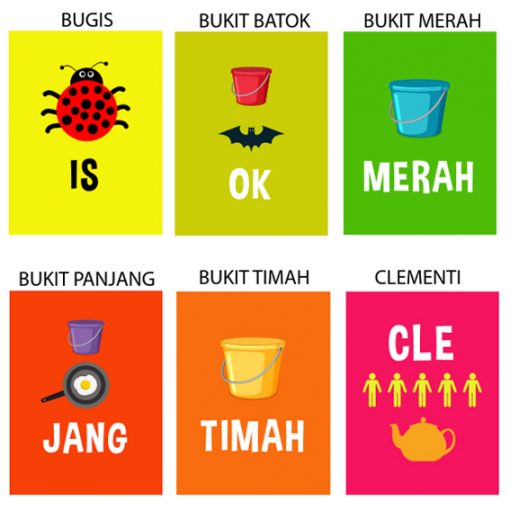 Singapore Fun Pun Card Set