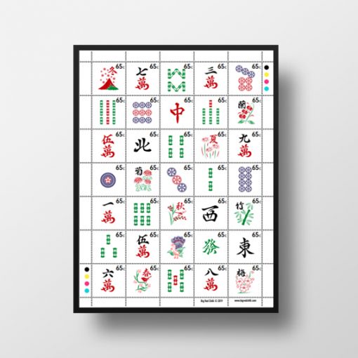 Mahjong Tiles