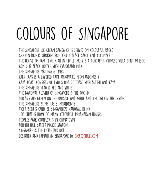 Colours of Singapore