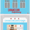 Chin Mee Chin